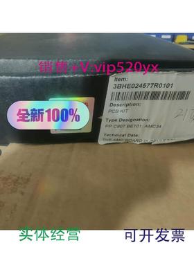 现货供应PPC907BE101全新ABBAMC34SDCS-COM-81