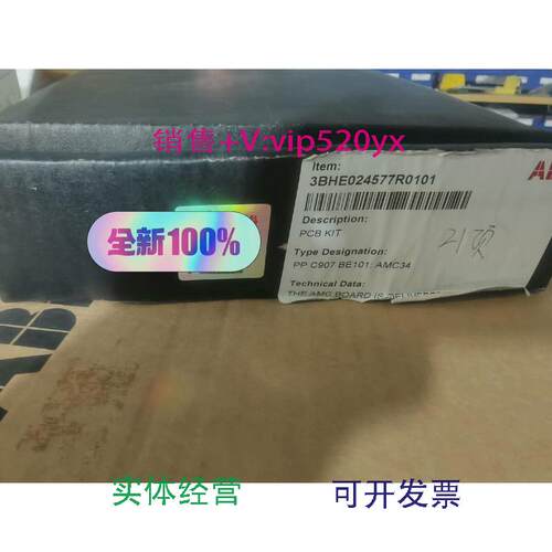 现货供应PPC907BE101全新ABBAMC34SDCS-COM-81