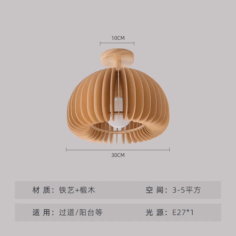 过道灯走廊灯日式南瓜灯北欧实木入户玄关阳台灯侘寂风卧室吸顶灯