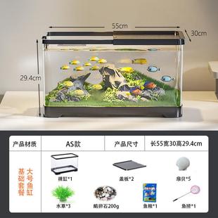 桌面造景生态鱼缸客厅阳台养带盖六角恐龙虾专用缸乌龟家用小 新款