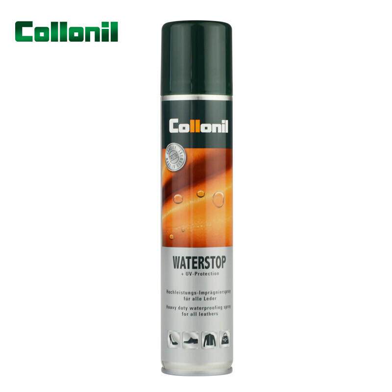 collonil纳米防水喷雾剂网面鞋冲锋衣大黄靴包包防水防油防污防脏