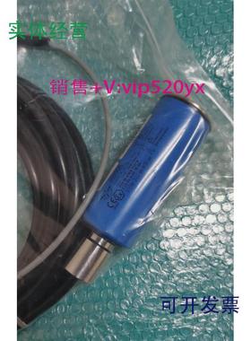 现货供应HCG2011M04P1HOPPE液位计压力传感器