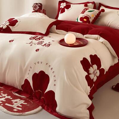 公主风喜字结婚四件套大红色长绒棉被套纯棉床单全棉婚庆床上用品