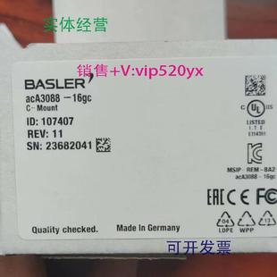 现货供应acA3088 16gm巴斯勒工业相机质保库存现货议 16gcacA3088