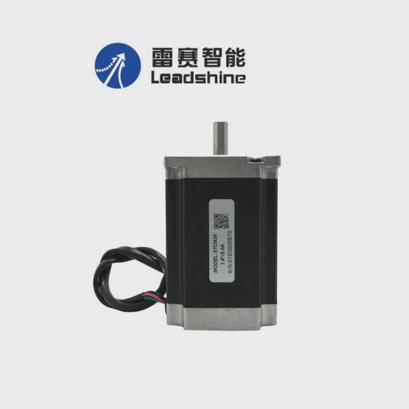 雷赛智能57cm261.8deg5a