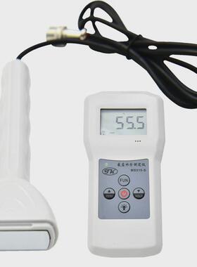 ms310-s感应式测试仪多功能水分测湿仪电磁波水分水分湿度