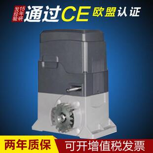 百思德一体化庭院大门自动平移门电机工厂别墅闭门器电动机