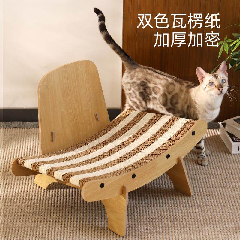 猫抓板耐磨不掉屑猫窝瓦楞纸大号立式猫沙发一体猫咪躺椅猫咪玩具,宠物/宠物食品及用品,猫抓板,淘宝优惠券,粉丝福利购,淘宝优惠卷