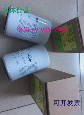 现货供应1625165715,LB719/2,AA0710,1622062301,DF5010,SS902,22