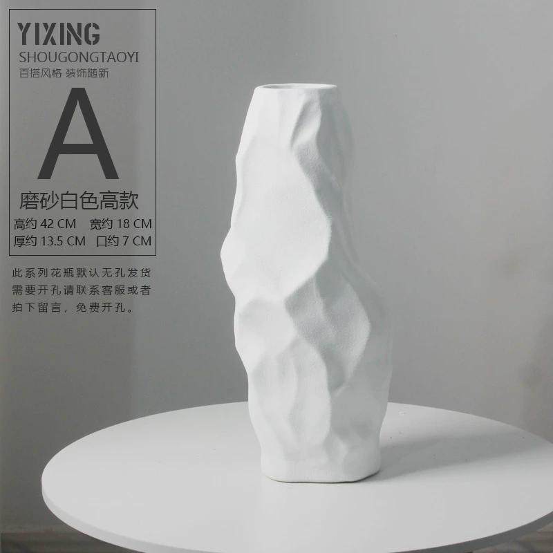 黑白简约创意居家样板房酒店陶瓷花瓶北欧摆件装饰工艺品干支陶罐,鲜花速递/花卉仿真/绿植园艺,花盆,淘宝优惠券,粉丝福利购,淘宝优惠卷