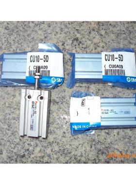 气缸smccu10-5d(图)