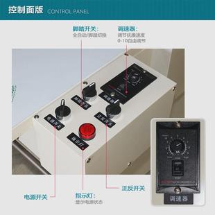 实力工厂覆膜机单双面贴膜机正反面冷裱过膜机速度压力可调节