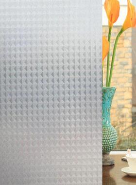 自粘磨砂贴膜蓝色遮光90cm防晒pvc窗户贴纸玻璃纸防窥玻璃贴批发