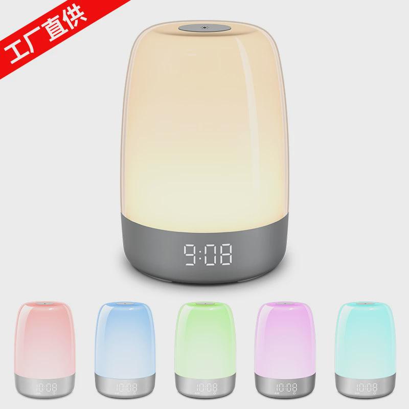 闹钟自然日出炫彩唤醒灯模拟床头灯睡眠夜灯触控氛围卧室台灯