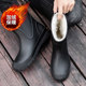 男士 高档水鞋 防水防滑新款 软底耐磨户外钓鱼雨靴男款 工作胶鞋 雨鞋