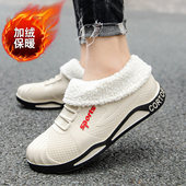 雨鞋 钓鱼胶鞋 防滑男款 加绒2025新款 工地赶海短筒防水雨靴 水鞋 男士