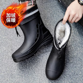 短筒男款 加绒胶鞋 防滑外卖专用钓鱼水鞋 男士 防水雨靴 2026新款 雨鞋