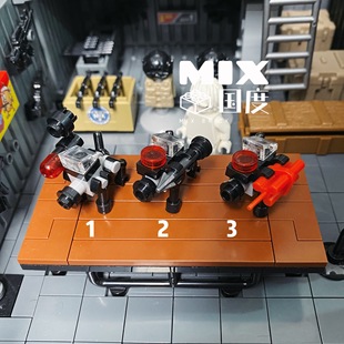 MIX国度军事武器配件轻型无人侦查机械狗重机枪现代益智拼装s积木