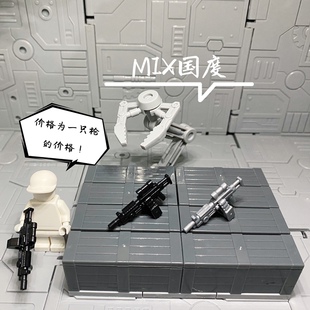 MIX国度吃鸡第三方mk48二倍镜大菠萝重机枪积木人仔配件武器装备