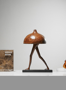 树脂蘑菇人物装饰摆饰抽象派高级感小众艺术饰品极简别墅名宿软装