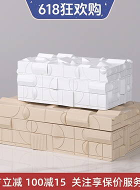 长方形木雕纹理首饰盒高级感饰品珠宝高档储物盒轻奢装饰摆件