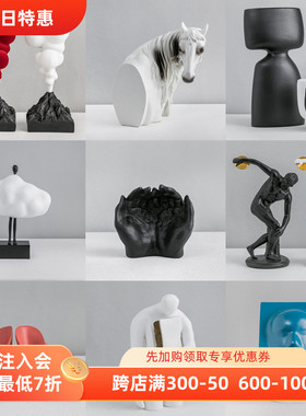 简约轻奢人物雕塑装饰摆件高级感样板间客厅书房玄关书柜酒柜名宿