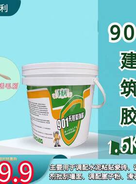 多德利建筑胶厂家直销价格实惠