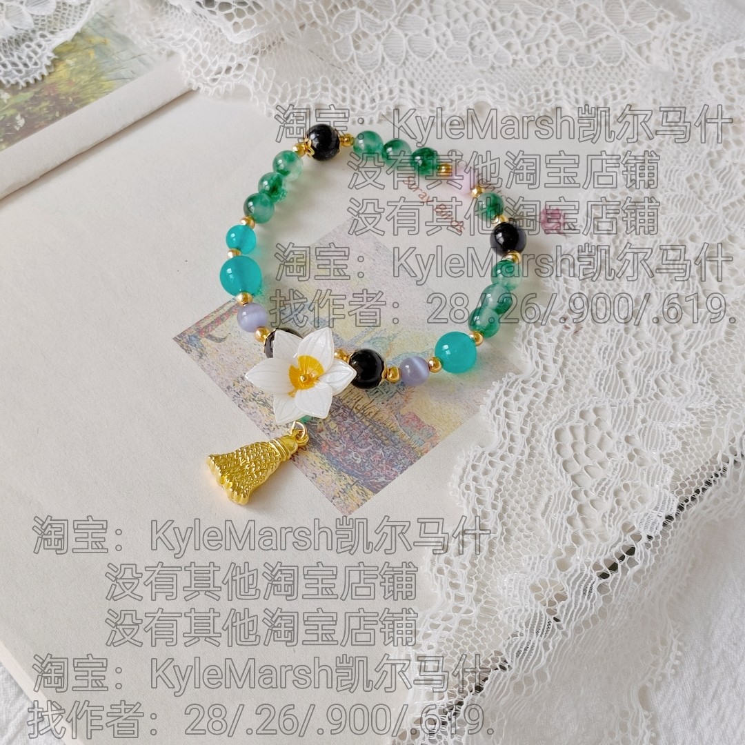 凯尔马什原创玉髓手链原神魈