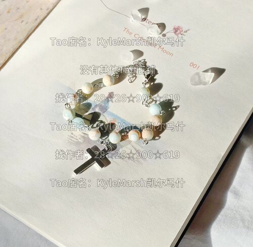 kylemarsh原创设计丨海礁