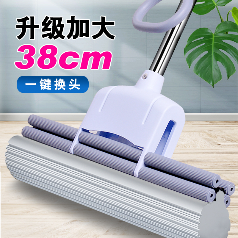 海绵挤水免手洗胶棉拖把头