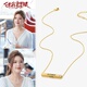 许我耀眼许妍赵露思同款 GlamEver轻奢十二月份项链时尚 锁骨链女友