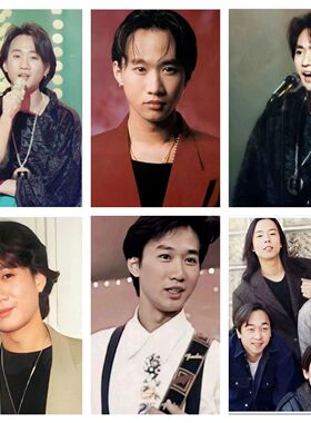 黄家驹BEYOND乐队海报经典怀旧复古客厅卧室墙贴卧室自粘装饰画