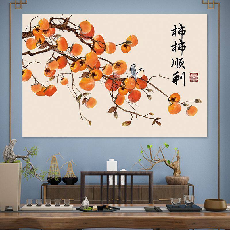 柿柿如意中式卷帘中国风
