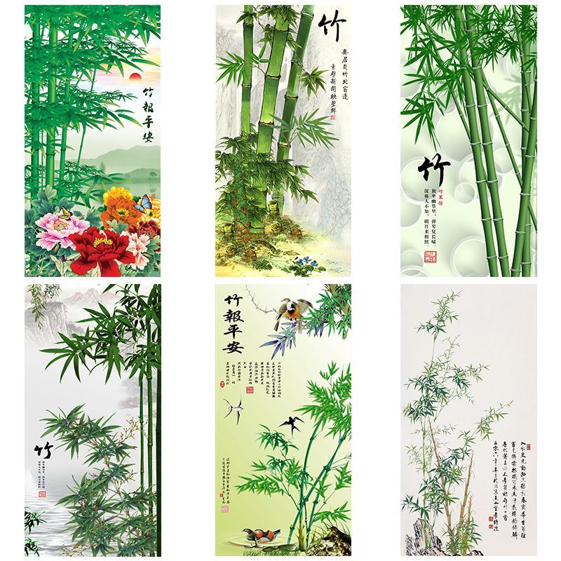 竹报平安竹林风景画富贵