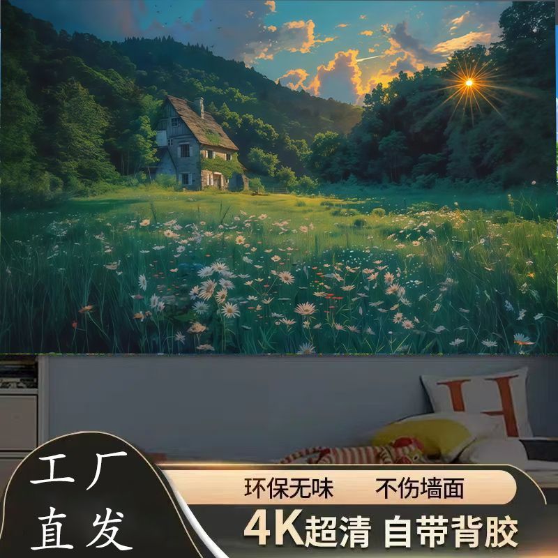 治愈动漫墙贴二次元卧室