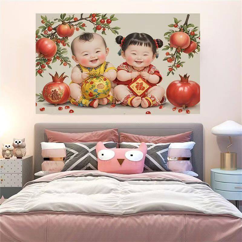 龙凤宝宝贴画自粘婚房双
