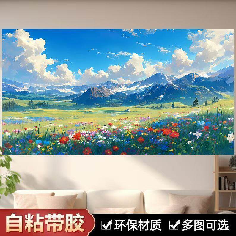 动漫唯美山水天空壁纸风
