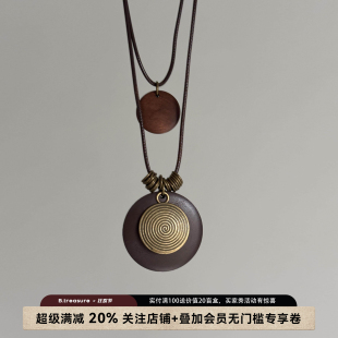 B.treasure 复古木质双层项链女小众设计感波西米亚风螺旋纹颈链