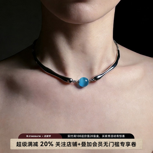 B.treasure 男女通款猫眼石项链小众饰品中古饰品Vintage复古项链