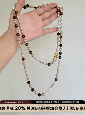 B.treasure 复古虎眼石珍珠项链小众饰品中古饰品Vintage复古项链