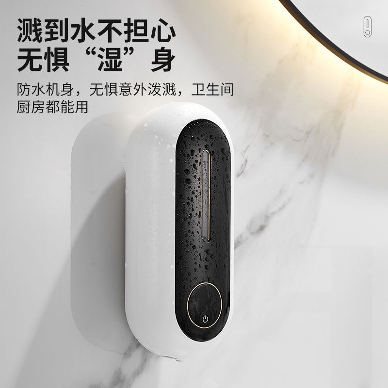 十年老店品质无忧皂液器热销