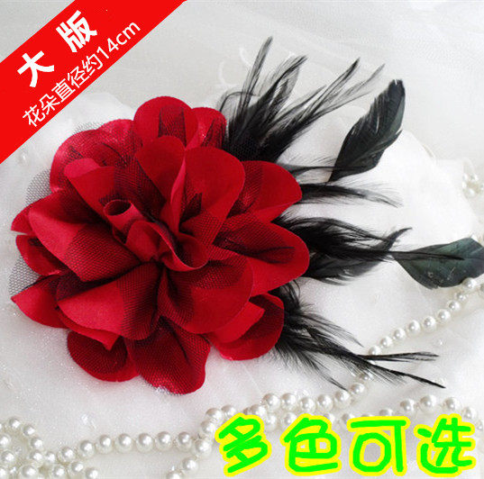 大版布艺胸针时尚花朵羽毛男女职业胸花肩花高档主持表演配饰头饰