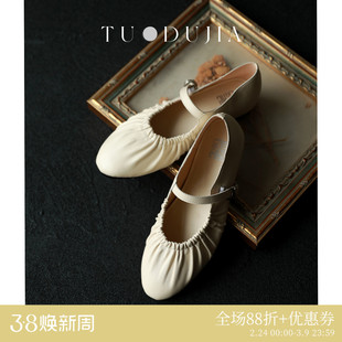 脱毒家 听海聆音丨复古一字带浅口单鞋真皮复古百搭女鞋玛丽珍鞋