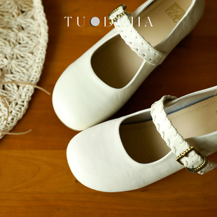 脱毒家 白月光丨一字带圆头玛丽珍鞋真皮内增高浅口平底鞋单鞋女