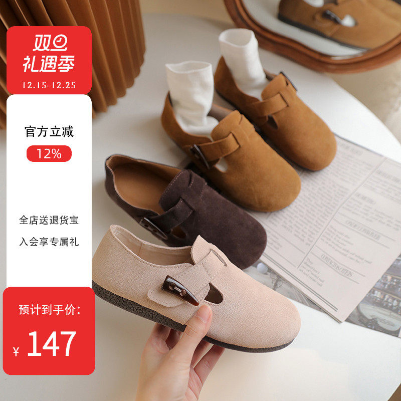 脱毒罂粟牛皮森系女鞋懒人休闲