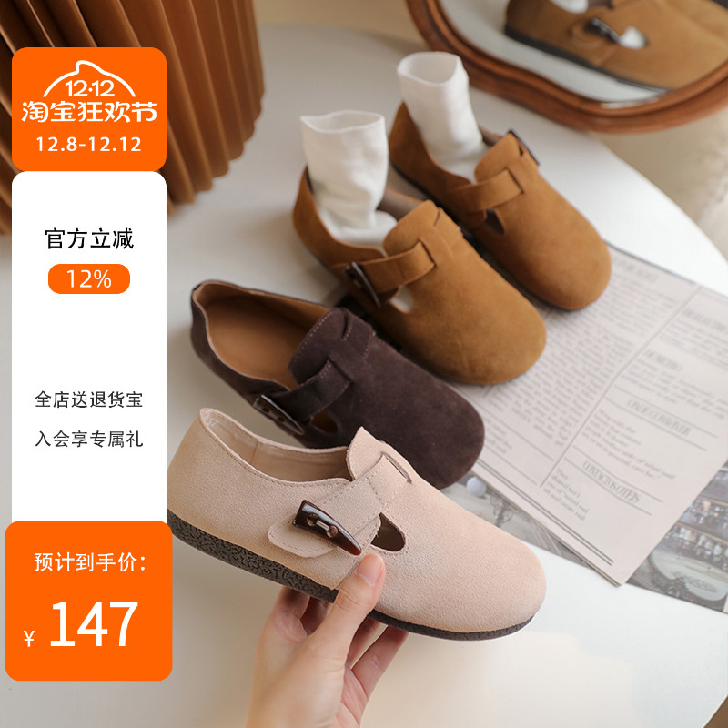 脱毒罂粟牛皮森系女鞋懒人休闲