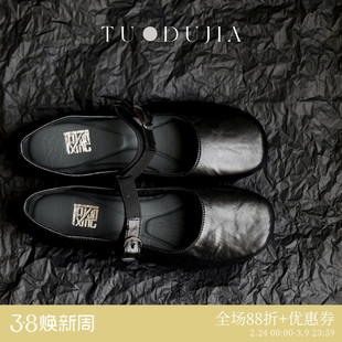 脱毒家 文艺时光丨一字带玛丽珍鞋真皮单鞋百搭浅口复古小皮鞋女