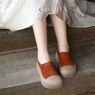 脱毒家 岁月童话 牛皮浅口防撞头森系女鞋真皮复古休闲舒适厚底鞋