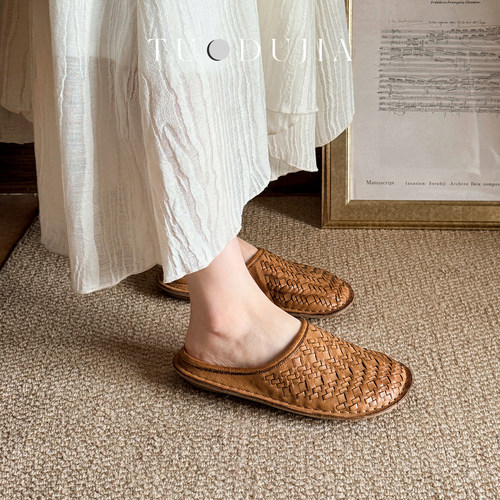 脱毒家牛皮编织休闲风低跟拖鞋