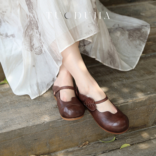 脱毒家2025新款 真皮复古外穿包头一脚蹬半拖 一叶倾心 牛皮拖鞋